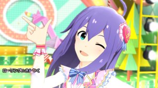 SR Love it! 望月杏奈「ラブ・フォー・ユー」19