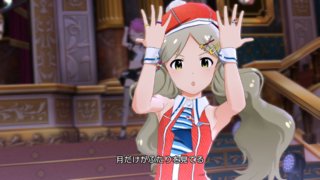 >SR Jelly PoP Beans ロコ 付属衣装「ビヨンド・ジェネレーション」04