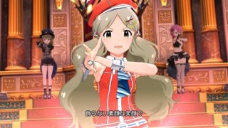 >SR Jelly PoP Beans ロコ 付属衣装「ビヨンド・ジェネレーション」05