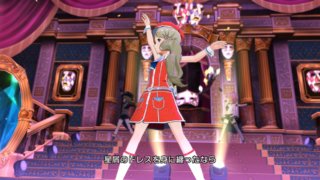 >SR Jelly PoP Beans ロコ 付属衣装「ビヨンド・ジェネレーション」07