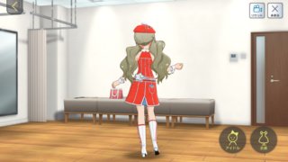 >SR Jelly PoP Beans ロコ 付属衣装「ビヨンド・ジェネレーション」14