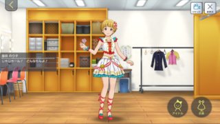 SR リブラ 福田のり子　付属衣装「ライク・サン・リブラ」 01