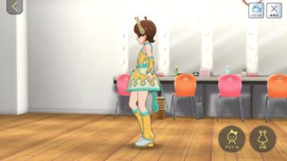 ピコピコプラネッツ 木下ひなた 付属衣装「プラネット・ストレンジャー」02