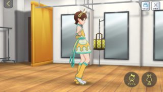 ピコピコプラネッツ 木下ひなた 付属衣装「プラネット・ストレンジャー」04