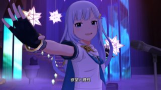 SR ヒーローズ・ジェネシス 白石紬　付属衣装「ジャスティス・ノヴァ」10