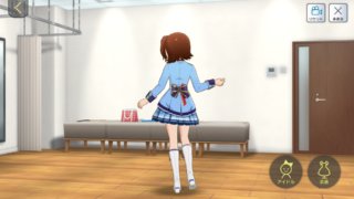 春日未来 付属衣装「プリティブループライド」03