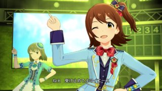 春日未来 付属衣装「プリティブループライド」07