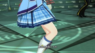 春日未来 付属衣装「プリティブループライド」08