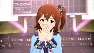 春日未来 付属衣装「プリティブループライド」10