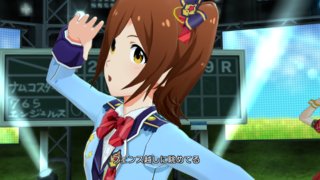 春日未来 付属衣装「プリティブループライド」12