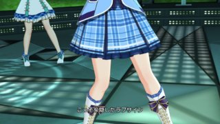 春日未来 付属衣装「プリティブループライド」13