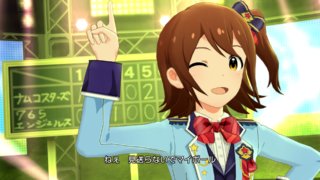 春日未来 付属衣装「プリティブループライド」15