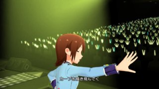 春日未来 付属衣装「プリティブループライド」16