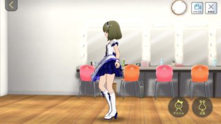 ウィルゴ 永吉昴 付属衣装「クレセント・ウィルゴ」15