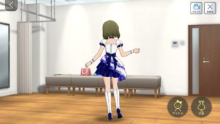 ウィルゴ 永吉昴 付属衣装「クレセント・ウィルゴ」16