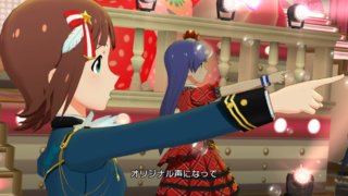 ありのまま、ずっと 天海春香 付属衣装「エボリューション・ウイング」09