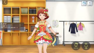 フルーティ♡ベイビー 野々原茜 付属衣装「フレッシュラブ!」1