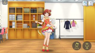 フルーティ♡ベイビー 野々原茜 付属衣装「フレッシュラブ!」2