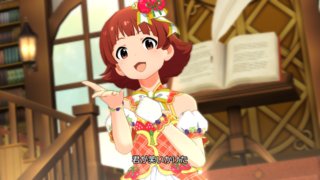 フルーティ♡ベイビー 野々原茜 付属衣装「フレッシュラブ!」9