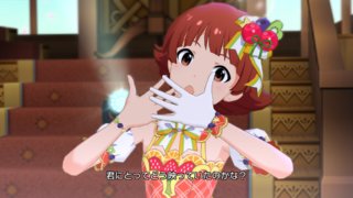 フルーティ♡ベイビー 野々原茜 付属衣装「フレッシュラブ!」13