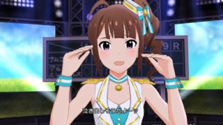 SR キャンサー 横山奈緒 付属衣装「キャンサー・ザ・ランナー」10