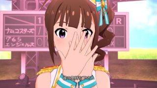 SR キャンサー 横山奈緒 付属衣装「キャンサー・ザ・ランナー」13