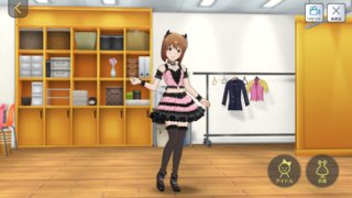 SR Xs 萩原雪歩 付属衣装「シークレットリップ」02