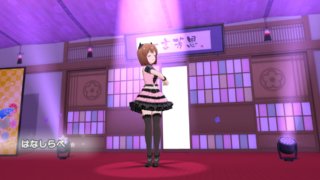 SR Xs 萩原雪歩 付属衣装「シークレットリップ」06