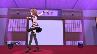 SR Xs 萩原雪歩 付属衣装「シークレットリップ」07