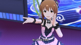 SR Xs 萩原雪歩 付属衣装「シークレットリップ」10