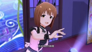 SR Xs 萩原雪歩 付属衣装「シークレットリップ」12