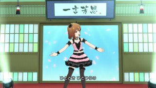 SR Xs 萩原雪歩 付属衣装「シークレットリップ」15
