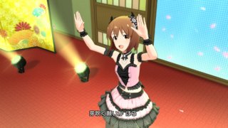 SR Xs 萩原雪歩 付属衣装「シークレットリップ」17