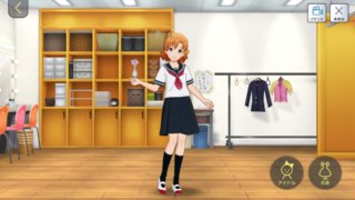SR 魅裏怨 矢吹可奈 付属衣装「N県K市立高等学校指定制服」01