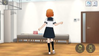 SR 魅裏怨 矢吹可奈 付属衣装「N県K市立高等学校指定制服」03