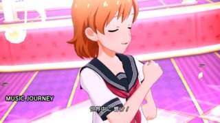 SR 魅裏怨 矢吹可奈 付属衣装「N県K市立高等学校指定制服」16