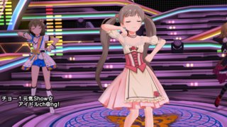 おとぎの国の物語[少女] 箱崎星梨花　付属衣装「おとぎの国の少女衣装」05