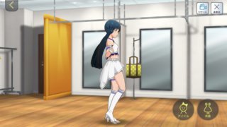 アクアリウス 北上麗花 付属衣装「ティアーズ・アクアリウス」 02