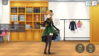 SR Sherry'n Cherry 馬場このみ 付属衣装「シャルム・ニュイ」 1