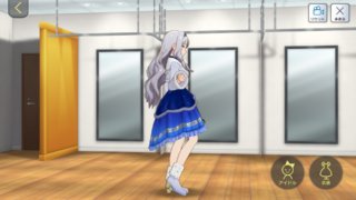 夜空に瞬いて 四条貴音 付属衣装「スター・シスターズ」02