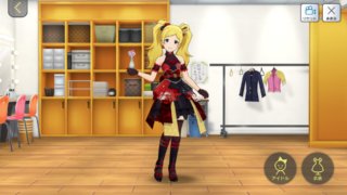 SR 花咲夜 エミリー　付属衣装「十六夜ラディアータ」01