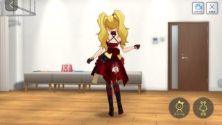 SR 花咲夜 エミリー　付属衣装「十六夜ラディアータ」03