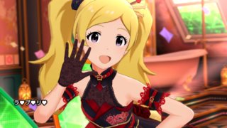 SR 花咲夜 エミリー　付属衣装「十六夜ラディアータ」06