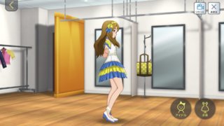 タウラス 宮尾美也 付属衣装「タウラス・メモリース」02