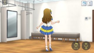 タウラス 宮尾美也 付属衣装「タウラス・メモリース」03