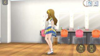 タウラス 宮尾美也 付属衣装「タウラス・メモリース」04