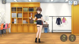 Jus-2-Mint 佐竹美奈子 付属衣装「Ace×Ace」1