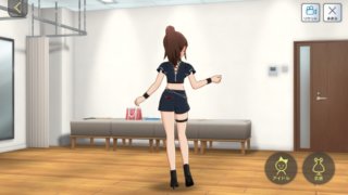 Jus-2-Mint 佐竹美奈子 付属衣装「Ace×Ace」3