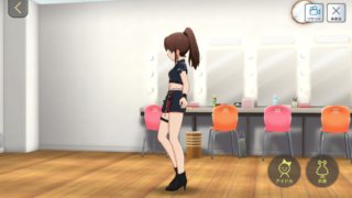 Jus-2-Mint 佐竹美奈子 付属衣装「Ace×Ace」4