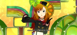 ZWEEIGLANZ 玲音「グリューエン・レーベン」 Deep Blue Mermaid 我那覇響「ウンディーネ・フュージョン」11